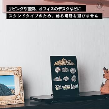 プレネールさんでいこう　額縁アート風スタンド付きバッジ プレネールさんでいこう 額縁アート風スタンド付きバッジ
